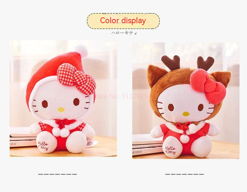 S91b9caa669f44ee7b7eefa2714276a89y - Hello Kitty Plush