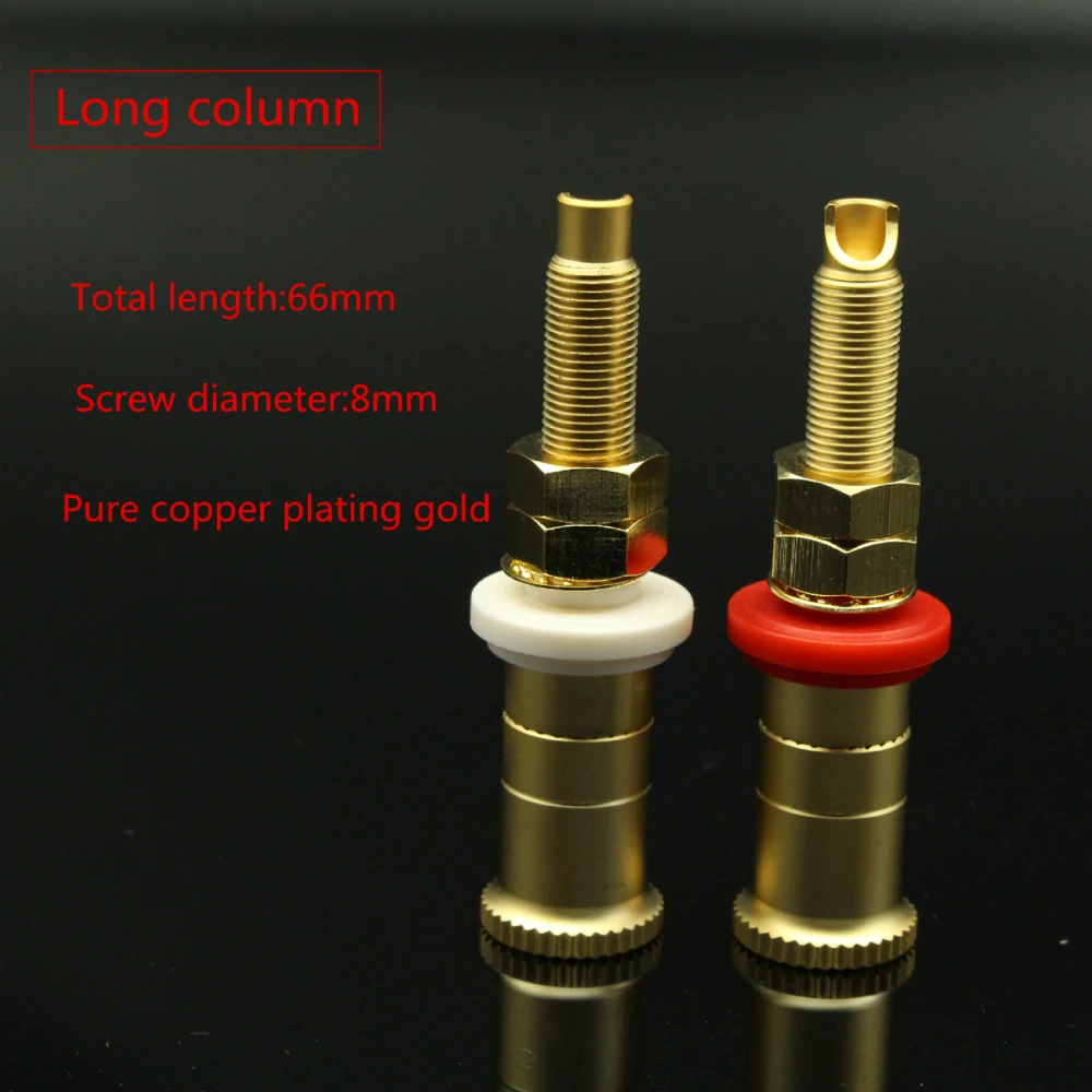 2Pcs HiFi   ٳ ε Ʈ    Ternminal  