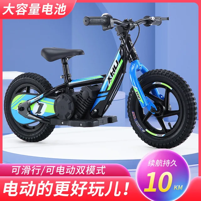 Bici eléctrica para niños Sparkid mini Ebike 12