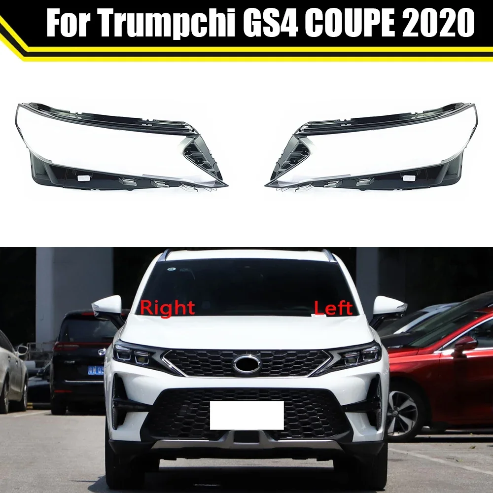 

Car Front Glass Lens Headlamp Transparent Lampshade Auto Lamp Shell Lights Housing For Trumpchi GS4 COUPE 2020 Headlight Cover