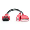 New Type The 16+32 Pin OBD Gateway Adapter for Nissan B 18 Can Be Used with An Unencrypted New Key Added OBD2 Cable Tool quality 5