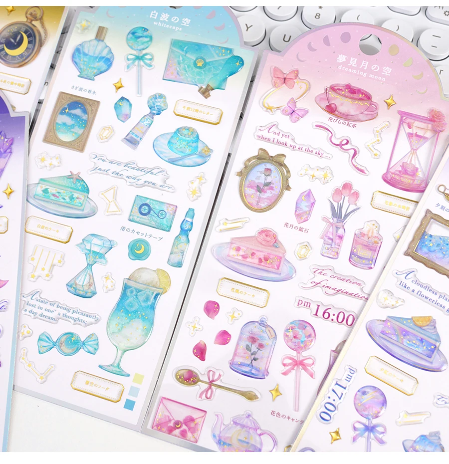 3 pcs/6 pcs Wonderful Starry Sky Time Gilding Stickers Scrapbooking Diy Journal Stationery Sticker Deco School Supplies Gift