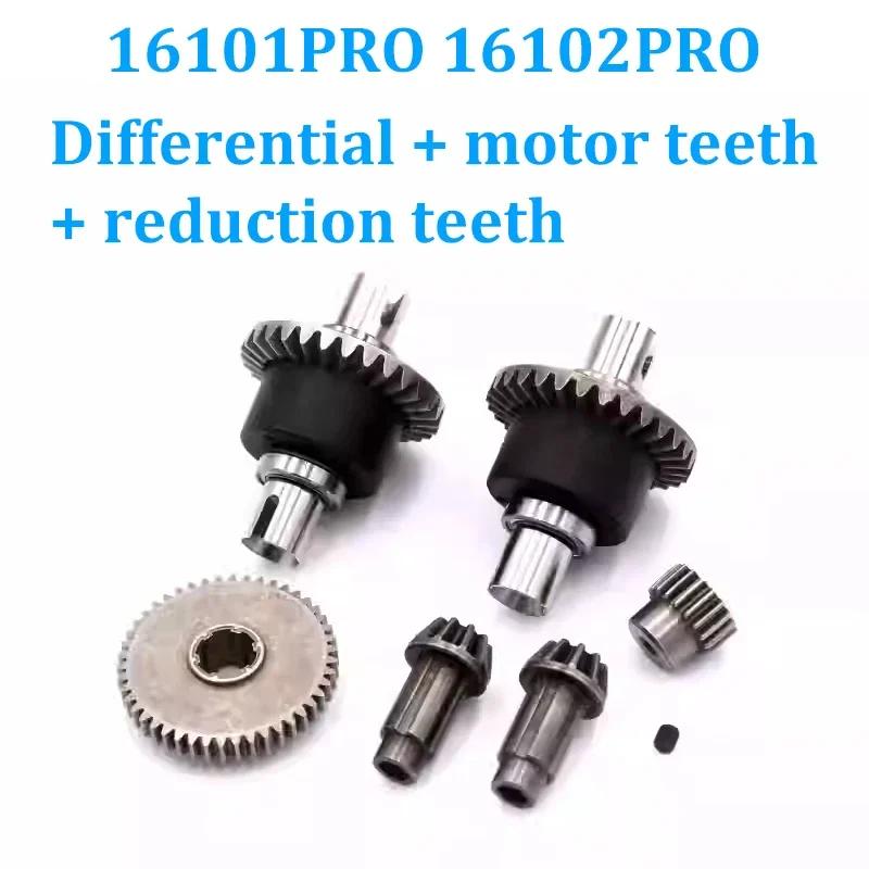 16101PRO 16102PRO SCY RC Automotive Parts Swing Arm Link Drive Shaft Car Shell Tyre Differential Gear Motor ESC Screw Tool Box front differential vacuum actuator