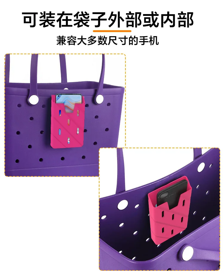EVA portable silicone phone stand storage case bag accessories holder for beach bag muti color charms decorations DIY