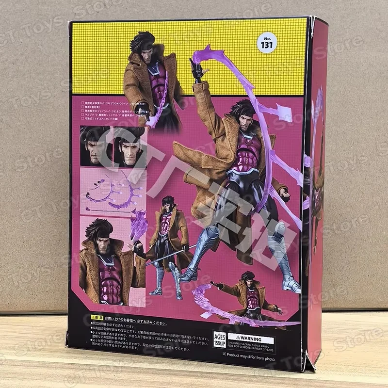 مجسم أكشن Gambit X-Men Mafex 131