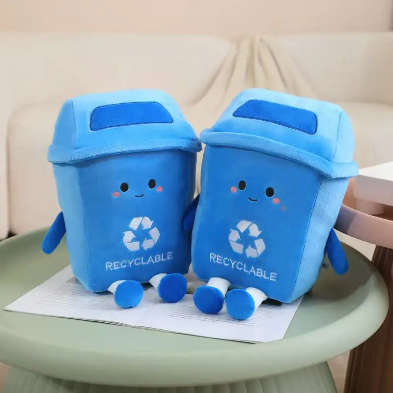 Hot 1pc 30cm Simulation New Recyclable Garbage Bin Pillow Filled Plush Toy Cartoon Anime Cute Children's Birthday Gift Fun Doll