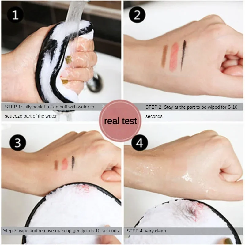 세척 가능한 재사용 가능한 메이크업 리무버 패드 면 물티슈 마이크로 화이버 화장품 페이스 클렌징 스폰지 스킨 케어 도구 3Pcs