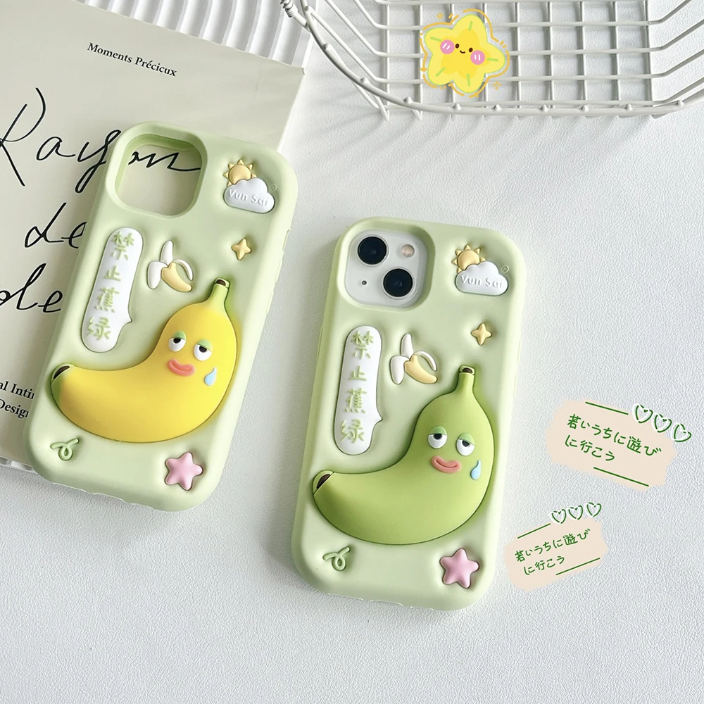 Funny 3D Cartoon Banana Soft Silicone Shockproof Case