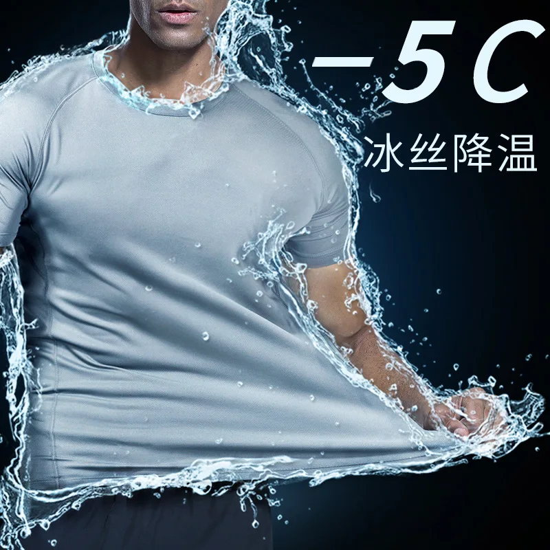 

Motorcycle Cycling sports short sleeved T-shirt for men quick Drying top sweat absorbing clothes summer fitness Motos Basketball