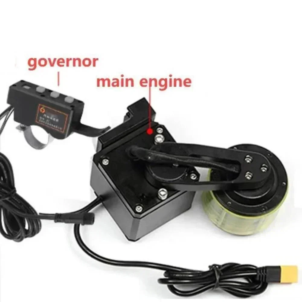 Temporal Forces Booster Box BAIZIFU 24V36V Bicycle Speed Booster