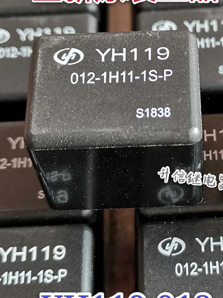2 Pcs Yh119 012-1h11-1s-p 6pins Relay - Relays - AliExpress