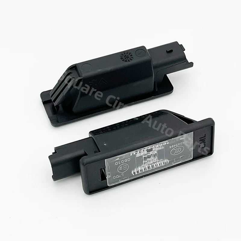 Upgrade LED Kennzeichenbeleuchtung passend für Peugeot 107 05-14 / Citroen C1 05-13 schwarz kaltweiß