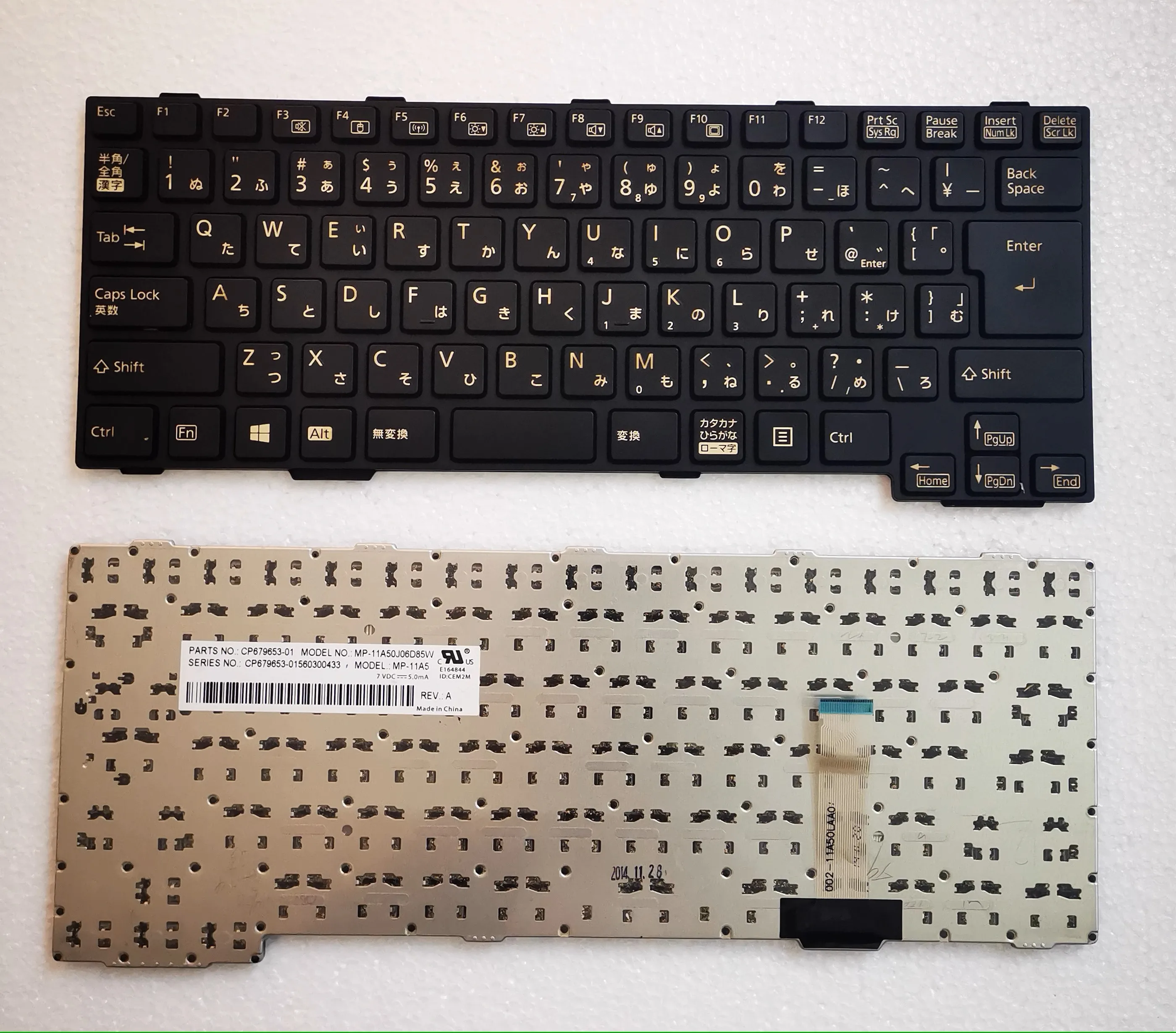 Teclado jp para Aafire Sh761 Sh561 Sh760 Sh560 S761 S561 A552 A561 Sh792 T901 S762 S560 - Imagem 2