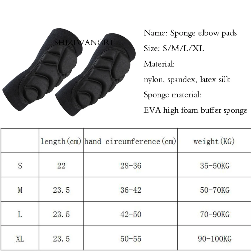 1Pair Professional Ski Protection Elbow Pads Cycling Exercise Snowboard Elbow Support Basketball Volleyball Arm Protector