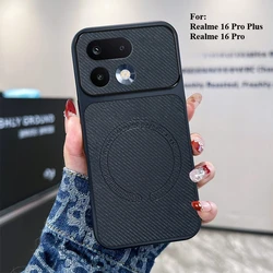 Vegan Leather Magnetic Ultra - Thin Wireless Charging Case for Realme 16 Pro+ (Carbon fiber grain)