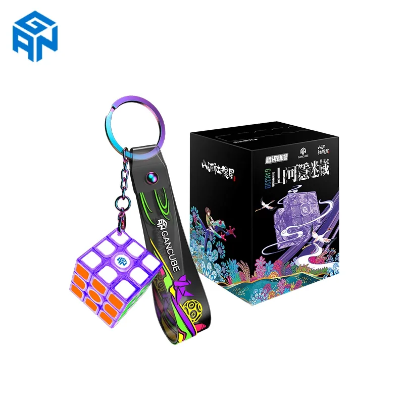

[Ecube] GAN330 3x3x3 cube GAN key chain cube random color 3x3x3 mini cube GAN egg cube box