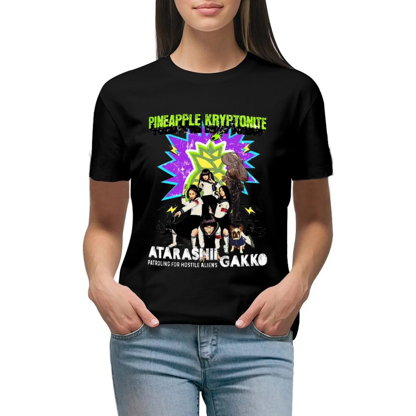 

Atarashii Gakko No Leaders, atarashii gakko, 88 gakko weird T-shirt graphics hippie clothes black t-shirts for Women