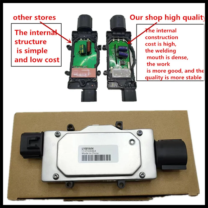1137328464 Cooling Fan Control Module Relay Radiator For Ford-Focus-Kuga C-Max For Volvo-V40 Mazda-3 5