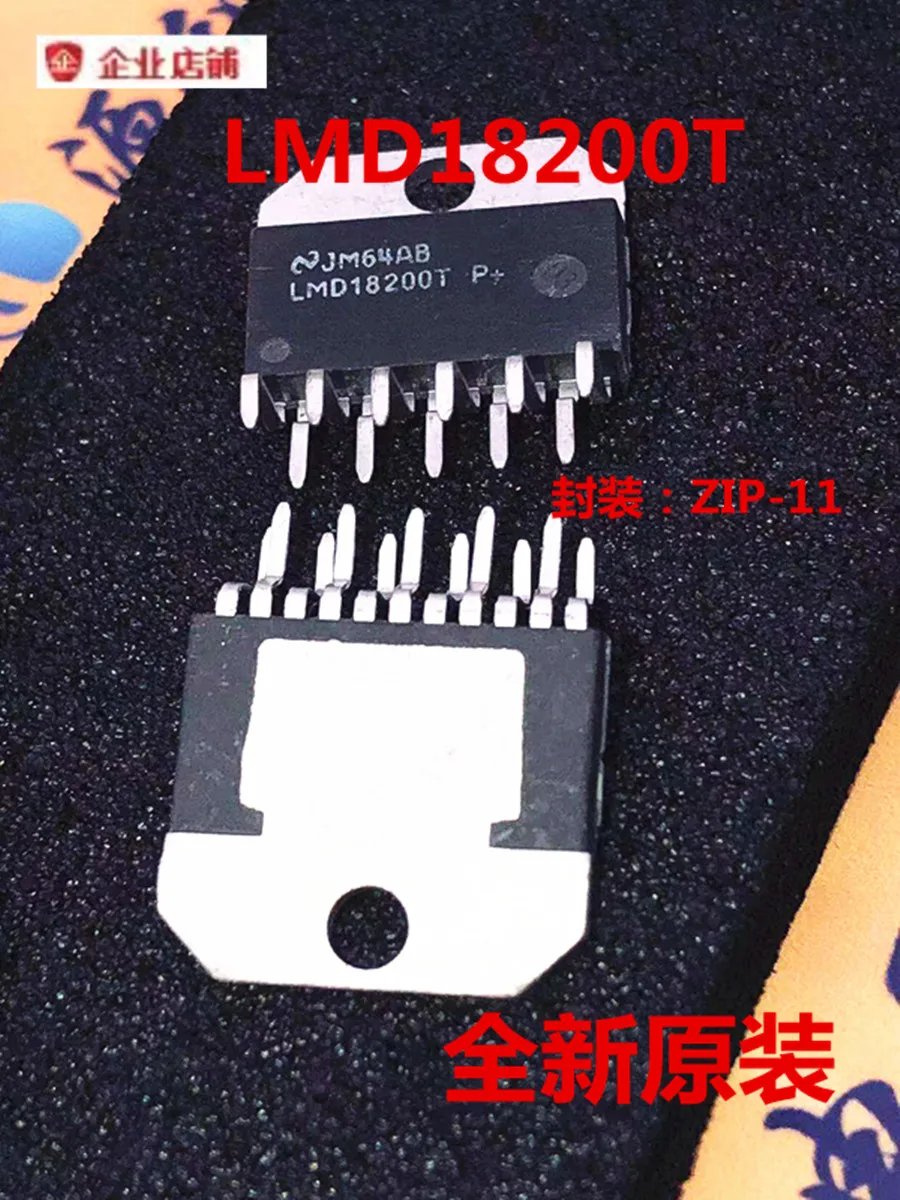 

free shipping LMD18200T LMD18200T P ZIP11 10pcs