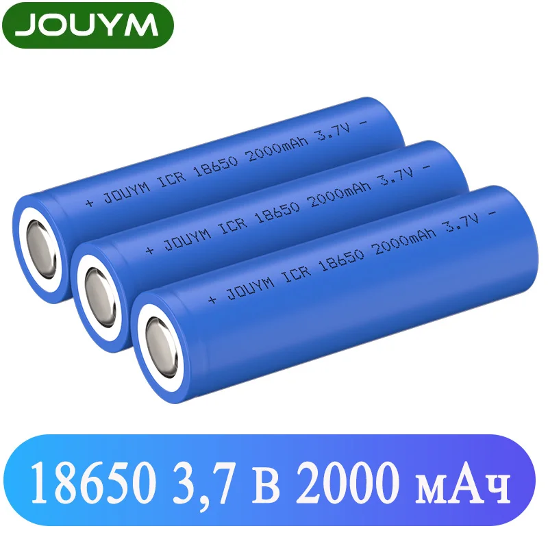 Batteria Jouym 18650 2000Mah 3.7V Icr 18650 Batterie Agli Ioni Di Litio Batteria Ricaricabile