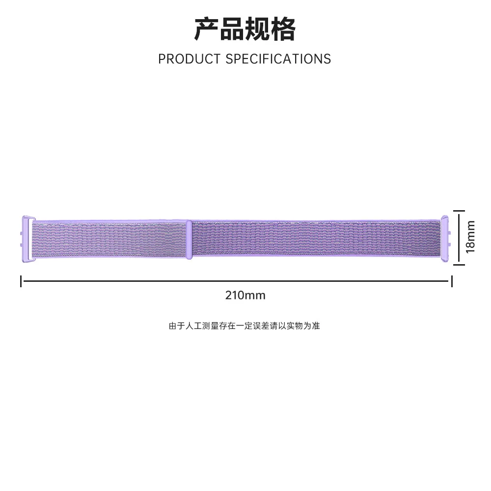 Nylon Woven Replacement Watch Strap