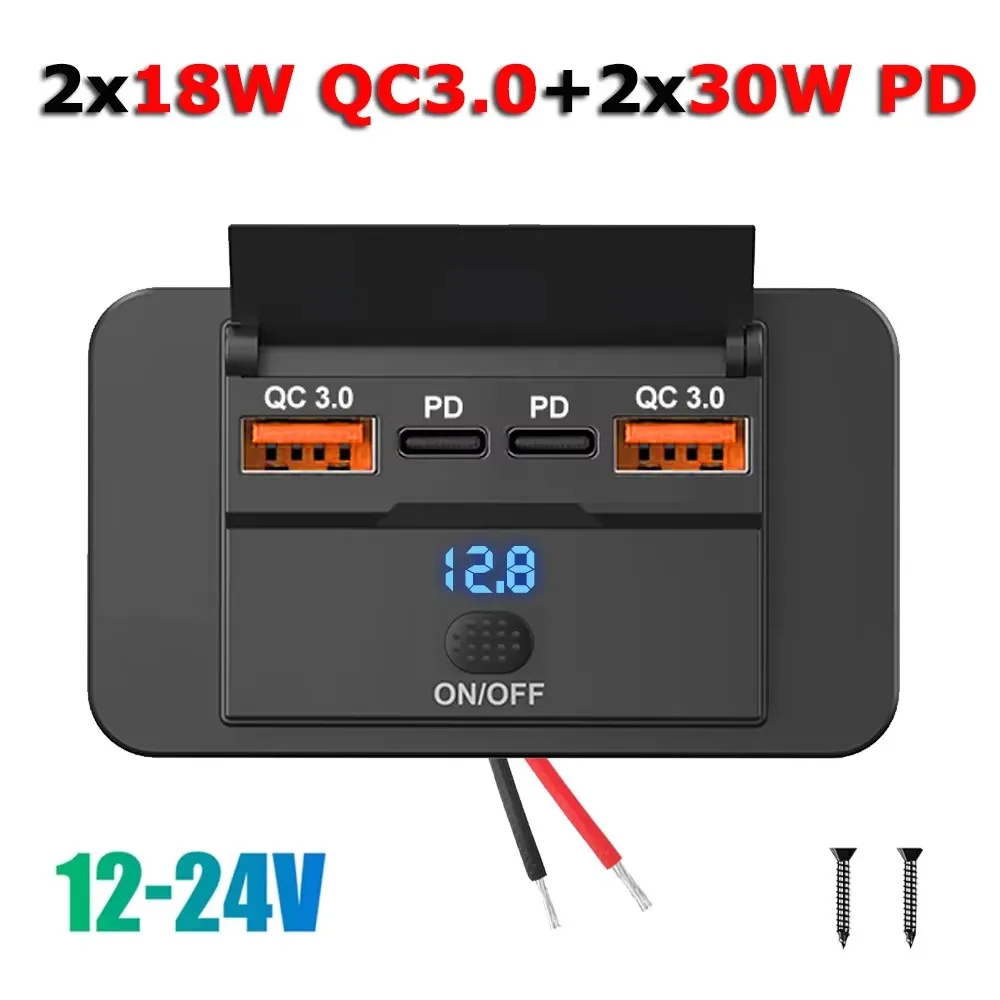 ตัวเลือกสินค้า 4 พอร์ตชาร์จไฟเร็ว PD+QC3.0 สำหรับรถยนต์และเรือ