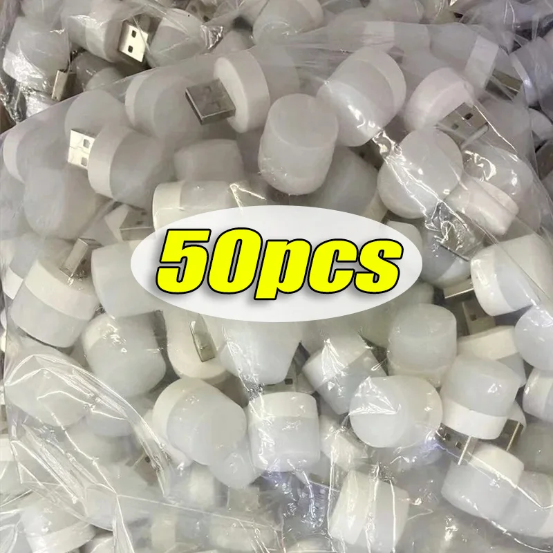 미니 USB 야간 조명, 따뜻한 흰색 눈 보호 책 독서등, USB 플러그, 컴퓨터 모바일 전원 충전, LED 야간 램프, 50 개
