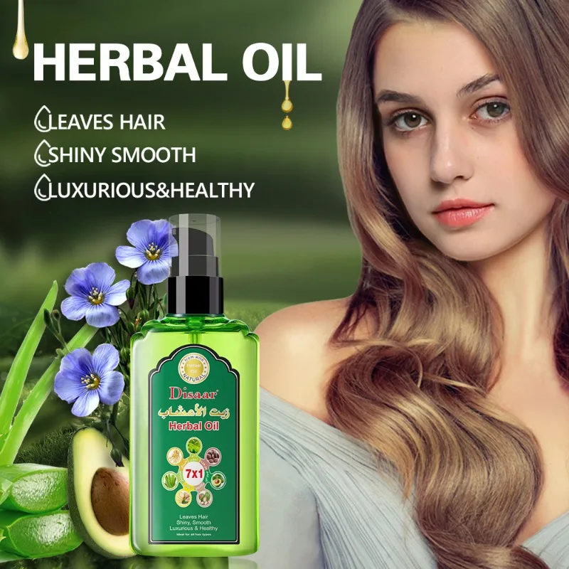 Pure Natural Herbal Oil Hair Treatment 120ml Damaced Repair and Reduce Bifurcation Hair Growth Care Oil
