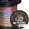 ZUKIBO Japan G-SOUL X12 Upgrade 2000M 12 Braided Multifilament PE Line High Strength Fishing Line Saltwater Main Line Pesca 1