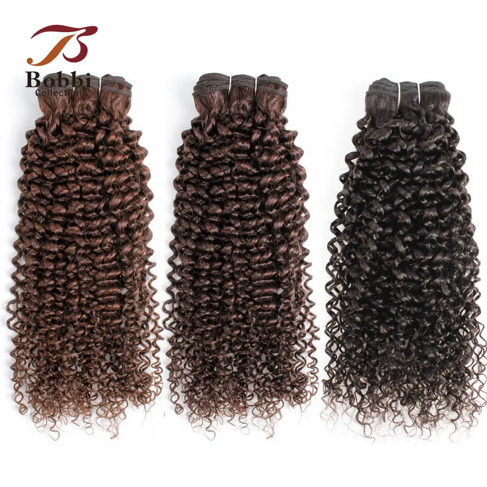 Jerry Curly Hair Weave 1 Bundle Color 4 Chocolate Brown Black 10-26 inch Quality Remy Human Hair Extensions BOBBI COLLECTION