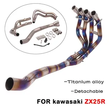 51MM For Kawasaki Ninja ZX25R Motorcycle Exhaust Pipe Header Tube Escape Muffler Front Link Pipe Any Year Slip On Titanium Alloy
