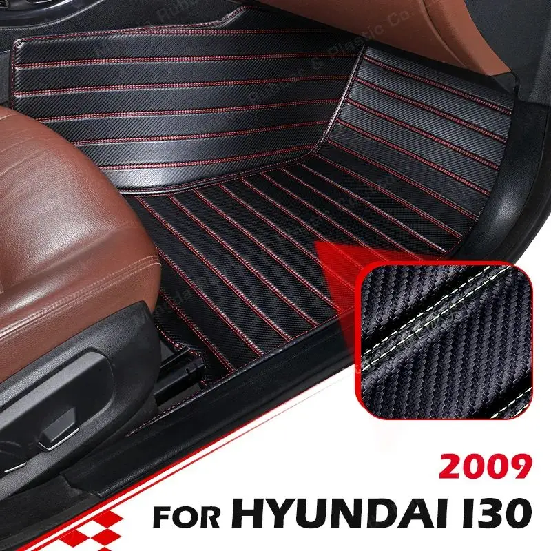 

Custom Carbon Fibre style Floor Mats For Hyundai i30 2009 Foot Carpet Cover Automobile Interior Accessories