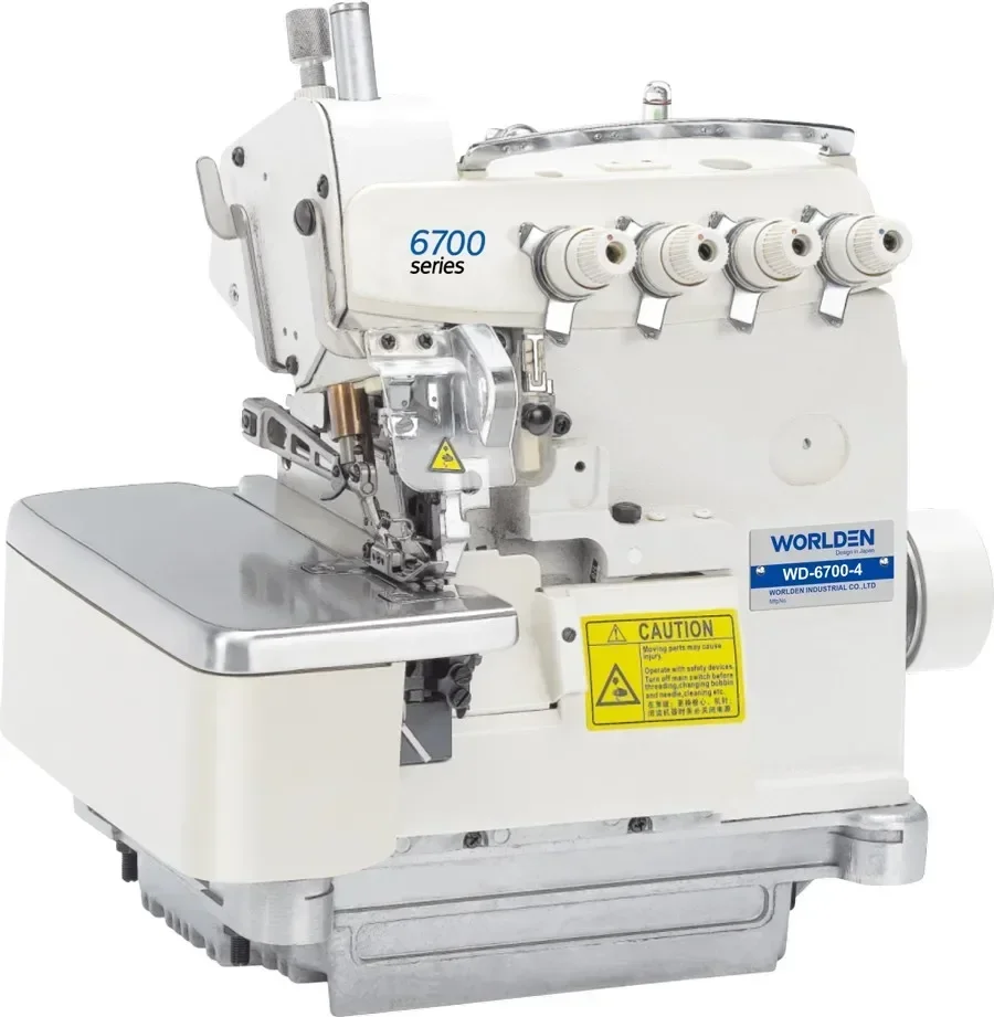 6700 Industrial Super High Speed Overlock Japan Sewing Machine Brands Price China Sewing Machine