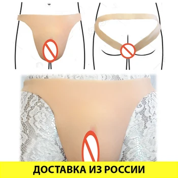 Изображение товара 0