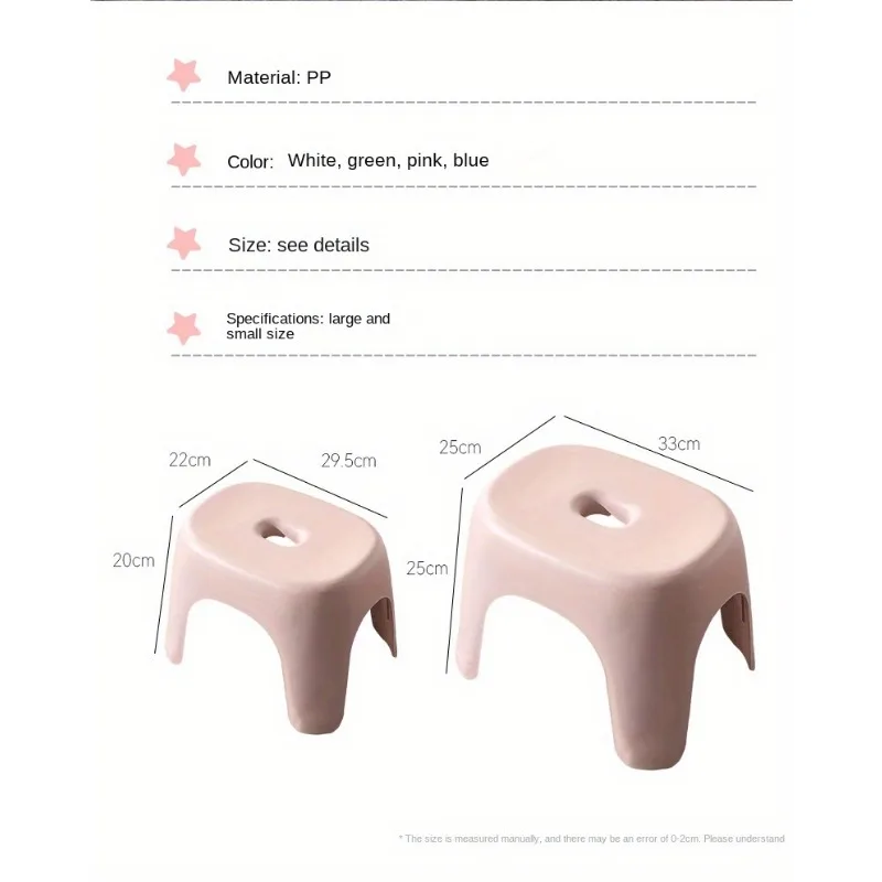 Pédales basses en plastique transparent multifonctionnel, tabourets de chaussures, petit trand, ménage adulte