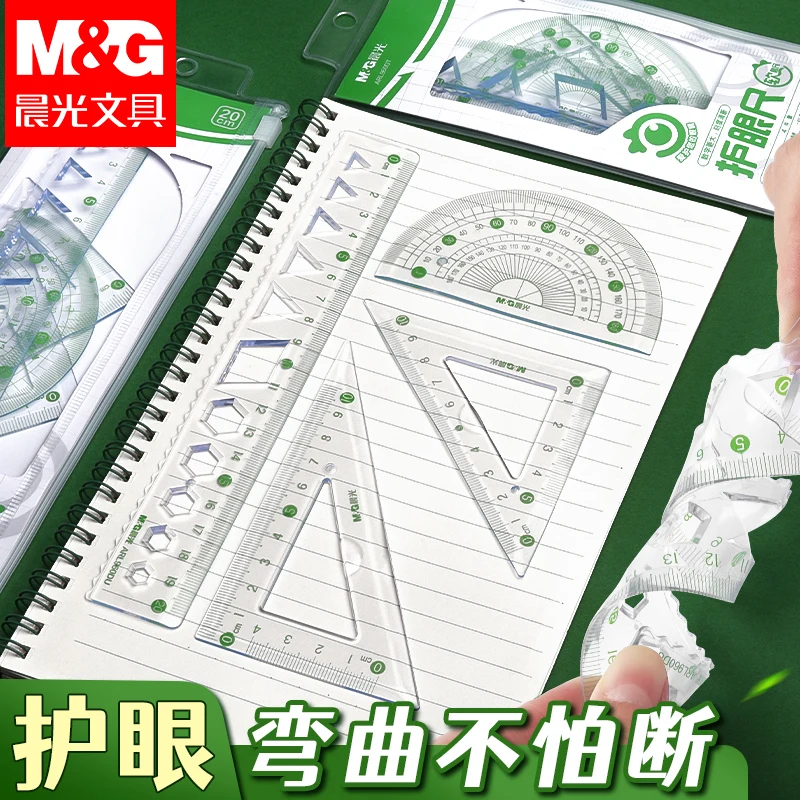 M&G 15Cm/20Cm Transparent Soft Ruler Wave Ruler Is Tough and Not Easy to Break and Durable, Soft Sleeve 4 Pcs Protractor S