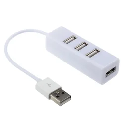 Compact 4 - Port USB 2.0 High - Speed Splitter Hub Adapter (White)