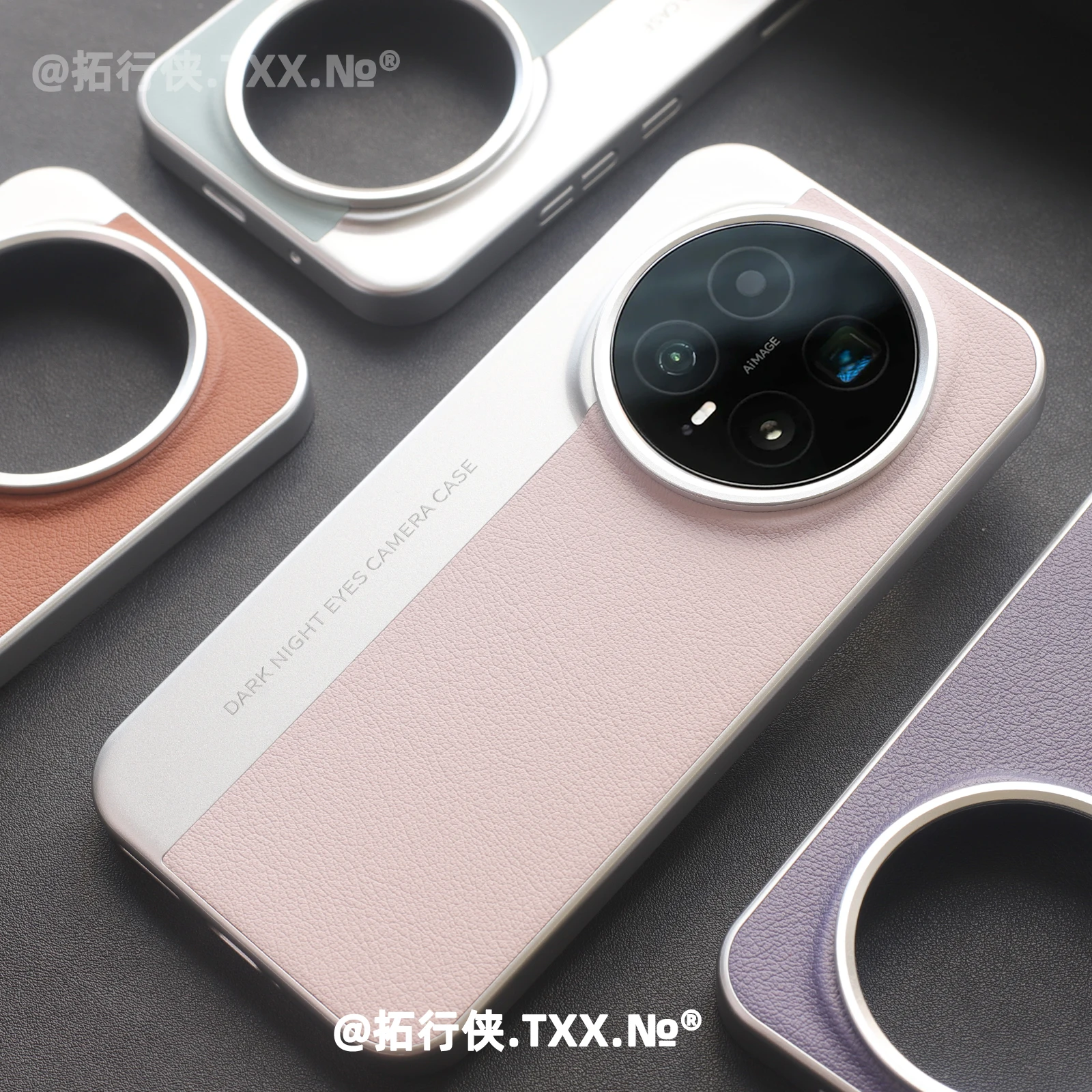 Leather Shockproof Case with Metal Lens Protection - Anti-Fall, Business Luxury