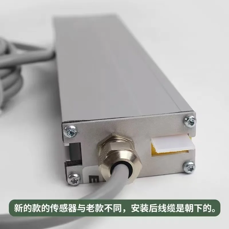 TKE 현대식 플라스틱 엘리베이터 위치 센서 LIMAX2M-23-030-1000-CNX-RJ45 레벨링 스위치