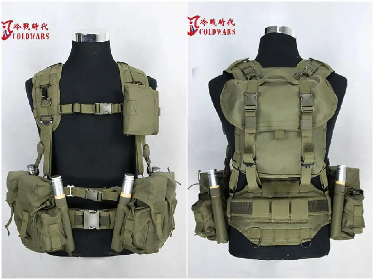 New Tactical Vest Military Fan Combat Training Green Ak Svd Pkm Vest