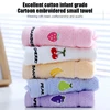 Selling Children's Pure Cotton Fruit Cartoon Primary Baby School Students Face Towel Soft Absorbent Household Bath 25*45 Towel 1