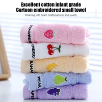 Selling Children's Pure Cotton Fruit Cartoon Primary Baby School Students Face Towel Soft Absorbent Household Bath 25*45 Towel 1