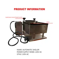 220V edamame shelling machine small DC type bean peeling machine soybean shelling machine pea shelling machine bean separator 2