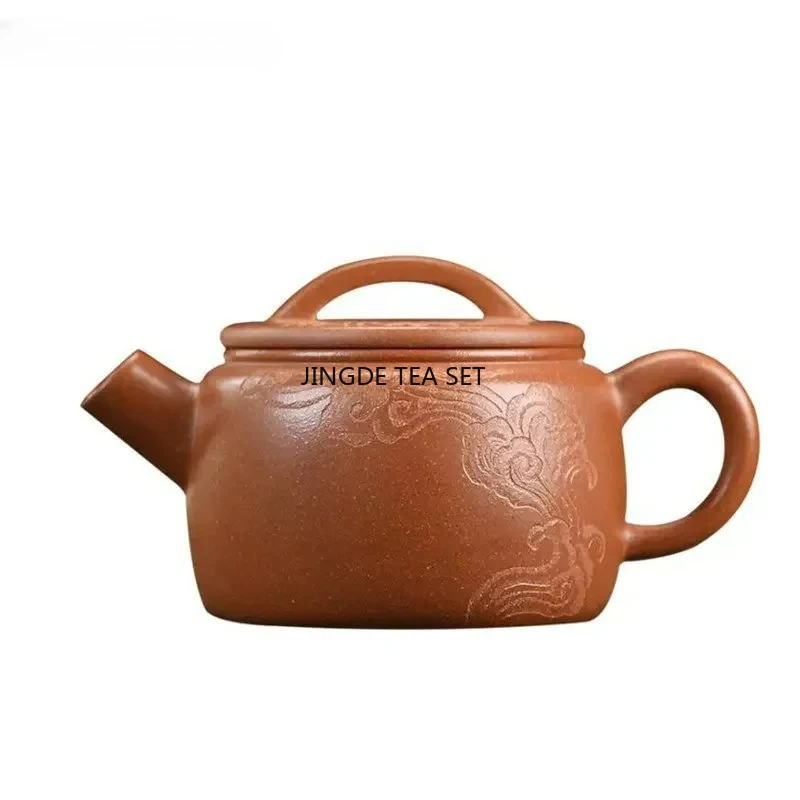 150ml Yixing Yixing purple clay teapot raw ore handmade beauty tea infusion pot household kung fu tea set
