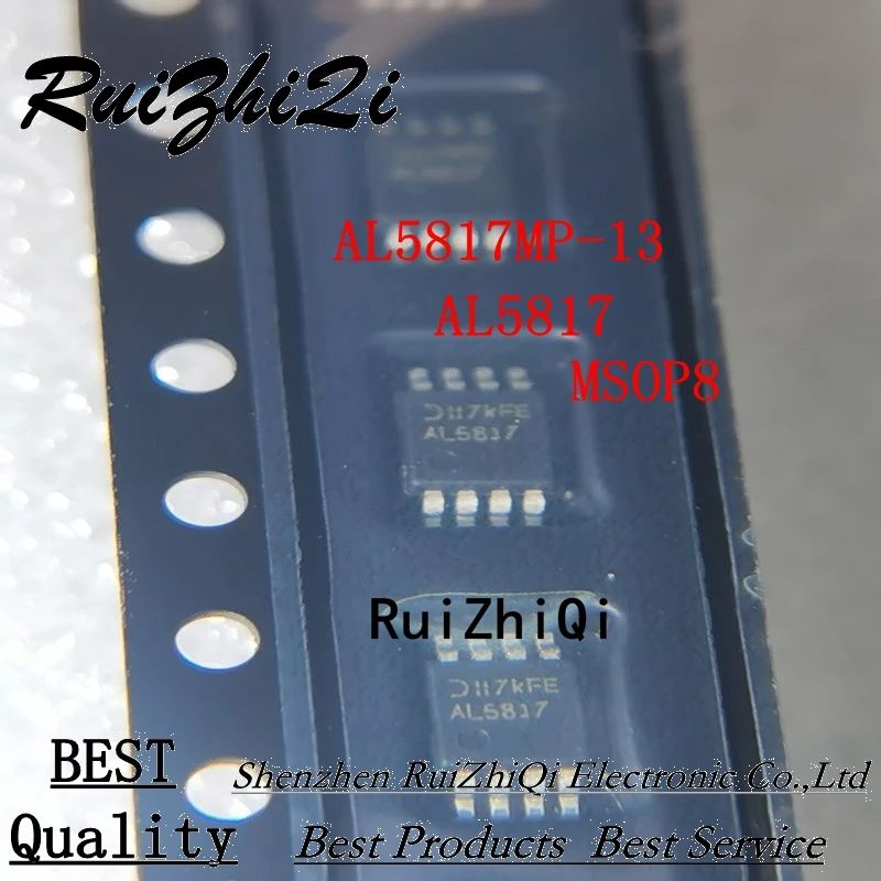 

Новинка, 5 шт./партия, Φ AL5817 MSOP8