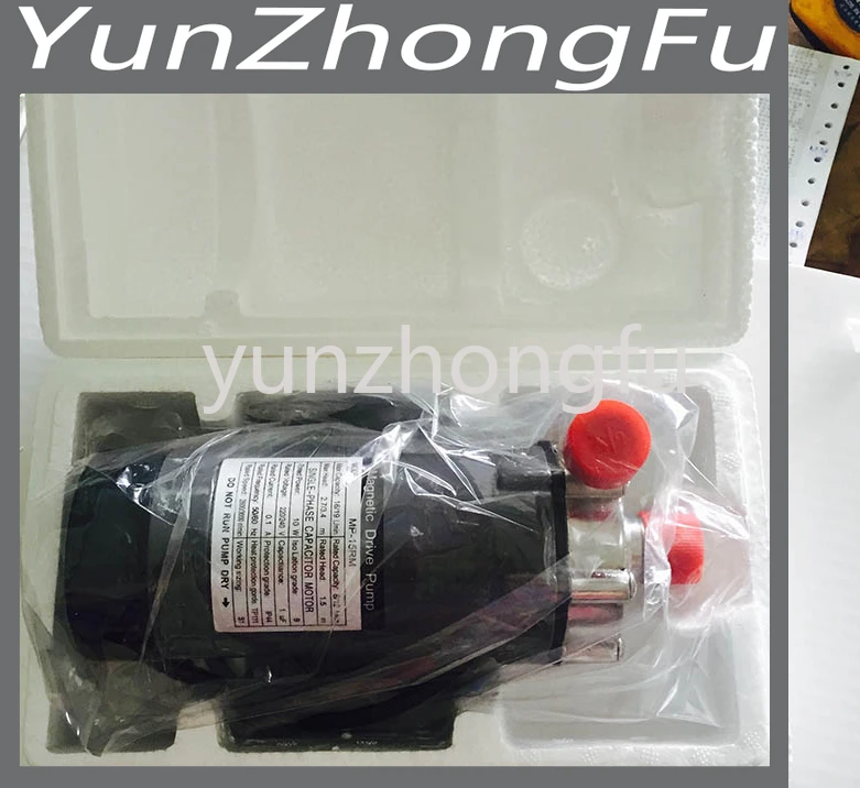 Bomba De Fermentacion Casera, Herramienta De Accionamiento Magnatico Con Cabeza De Acero Inoxidable, 220V, Mp-15Rm