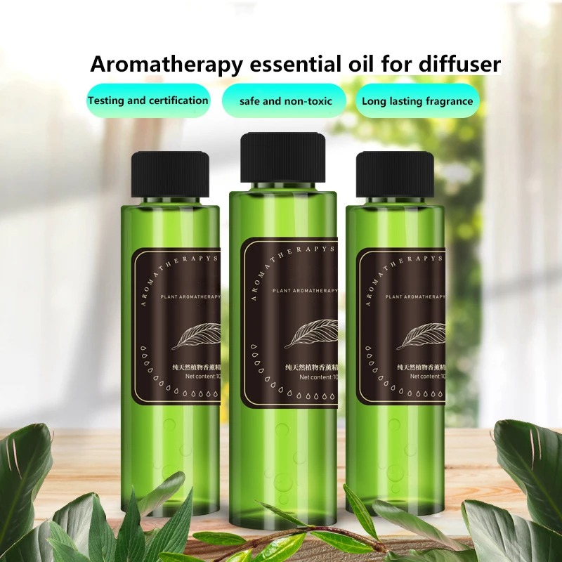 Эфирные масла серии Hotel Diff ароматические свечи ароматическое мыло для духов