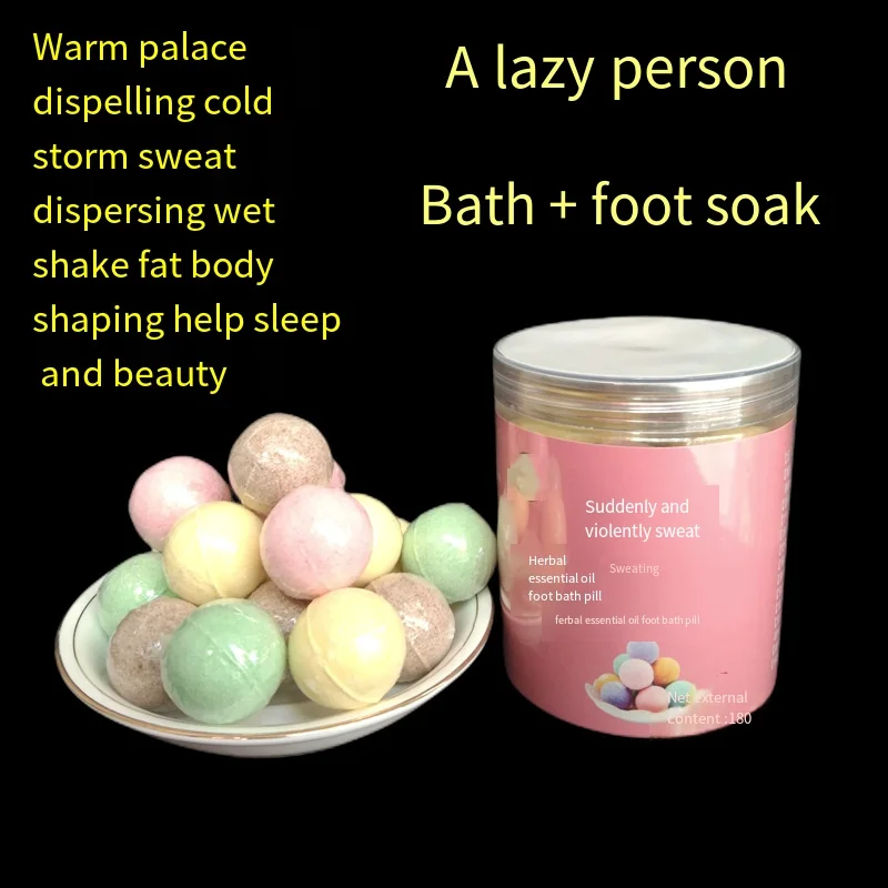 Essential Oil Foot Bath Ball Herbal Foot Bubble Pill Instant Effervescent Ball Sweat Ball Bath Salt Soins De Santé Personnels