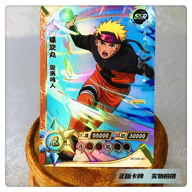 Naruto Photo card Hatake Kakashi Promo B