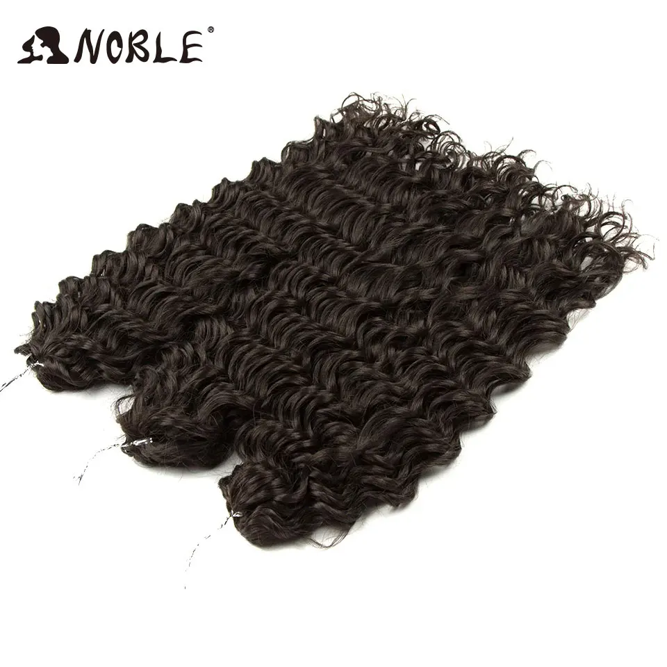 Noble Deep Wavy Twist Crochet Hair Synthetic Afro Curly Hair Crochet Braids High Temperature Fiber Braiding Hair Extensions